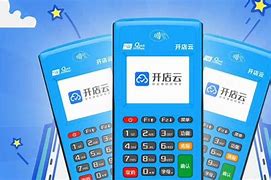 新乐POS机办理